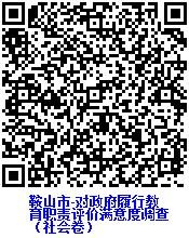 微信图片_20200910154440.jpg