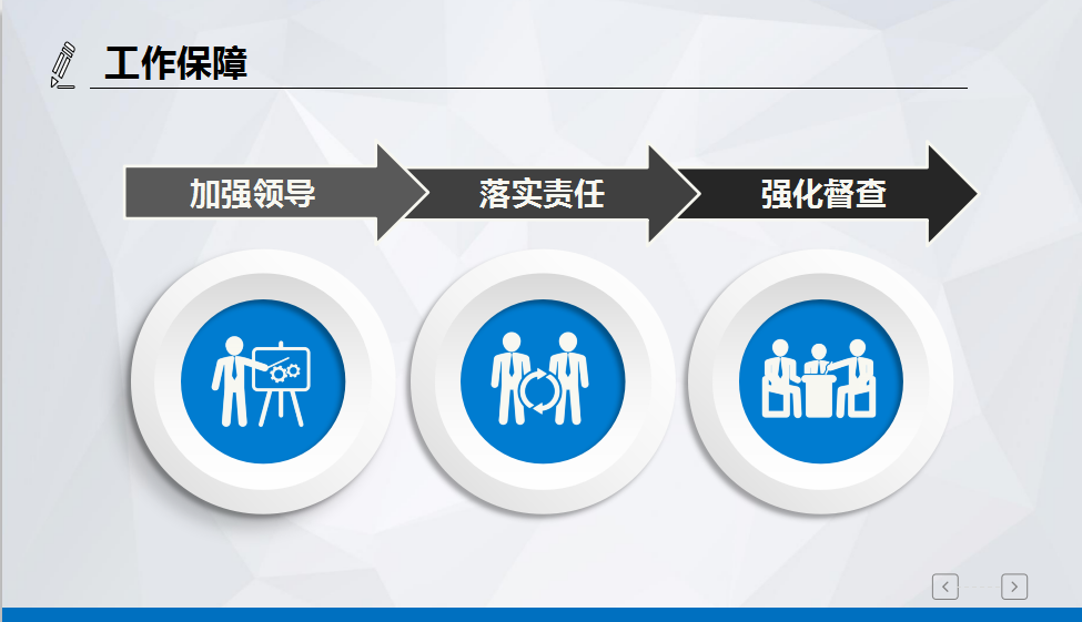放假5.png