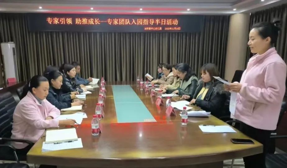 图片 3.png