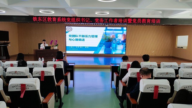 微信图片_20240522083728.jpg