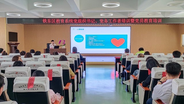微信图片_20240522083638.jpg