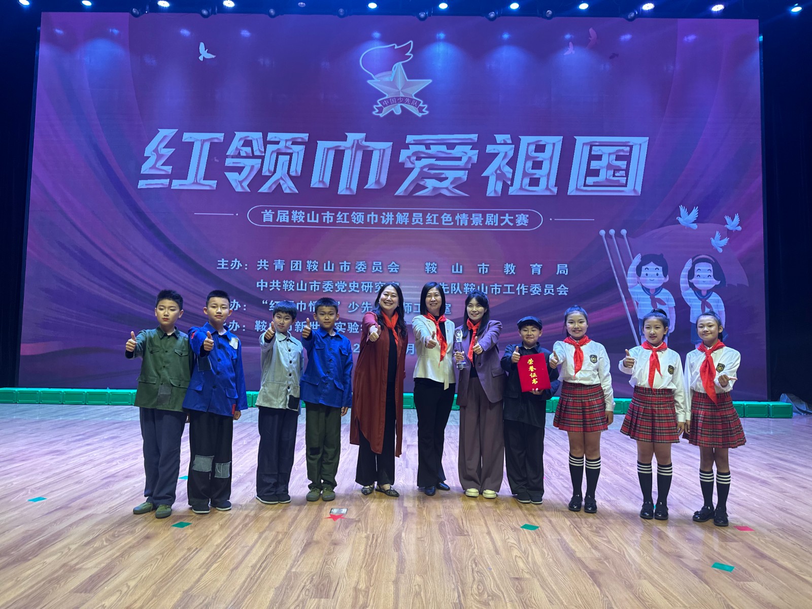 微信图片_20240525131928.jpg