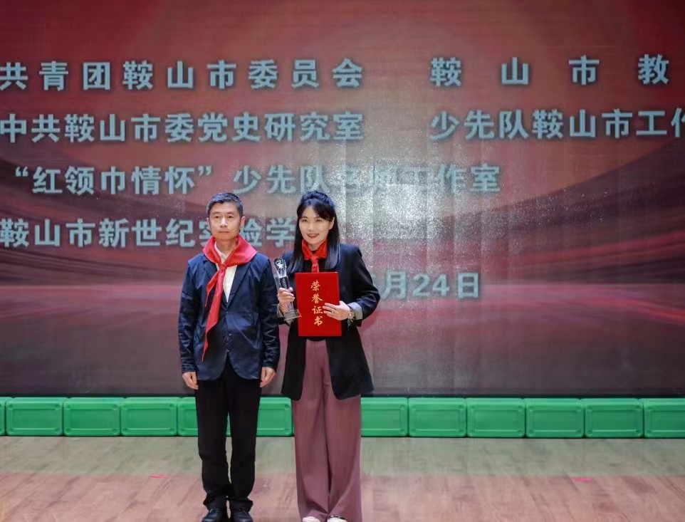 微信图片_20240525131850.jpg