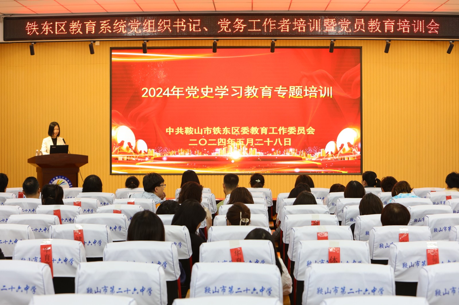 微信图片_20240529075000.jpg