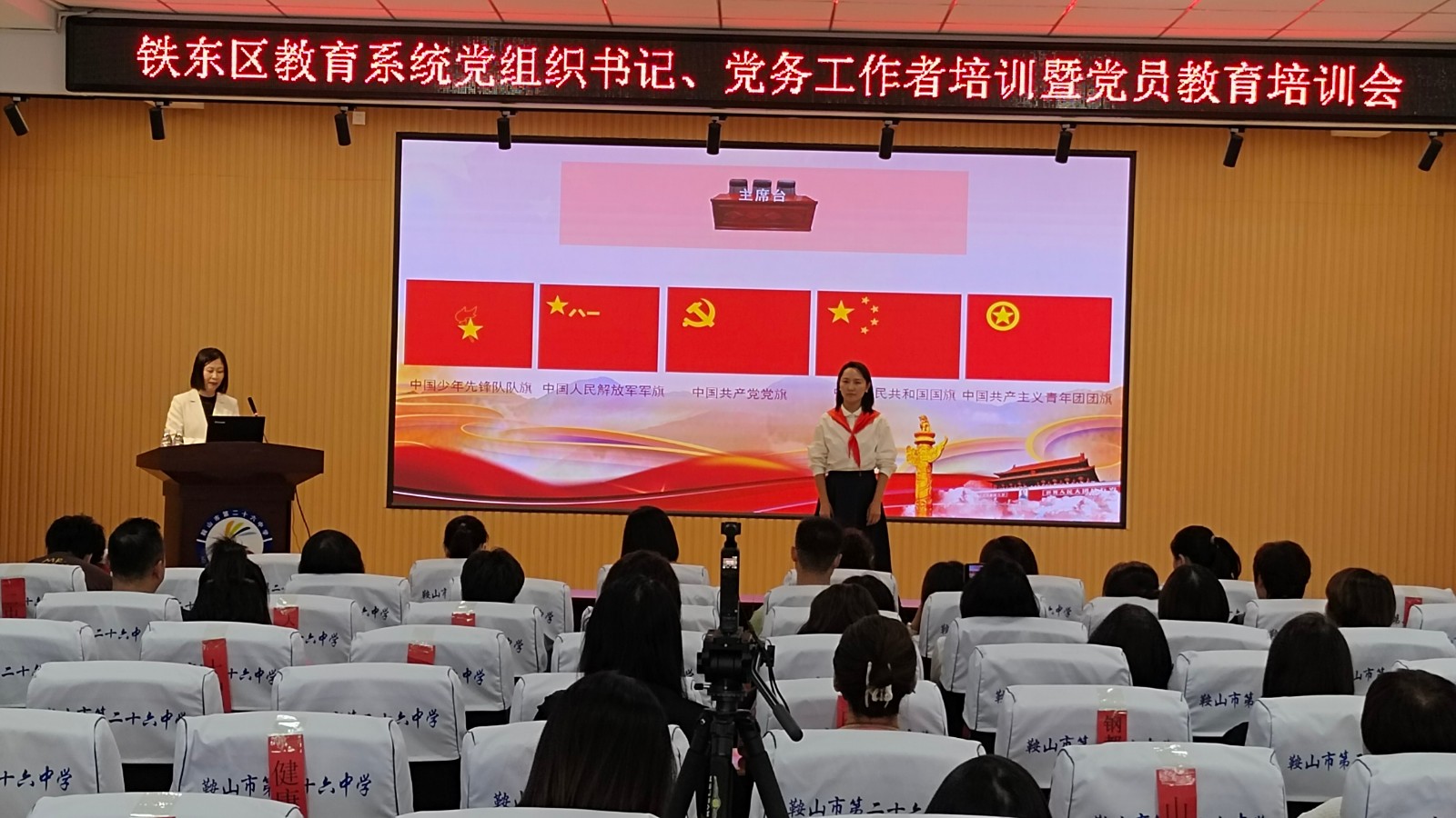 微信图片_20240529093819.jpg