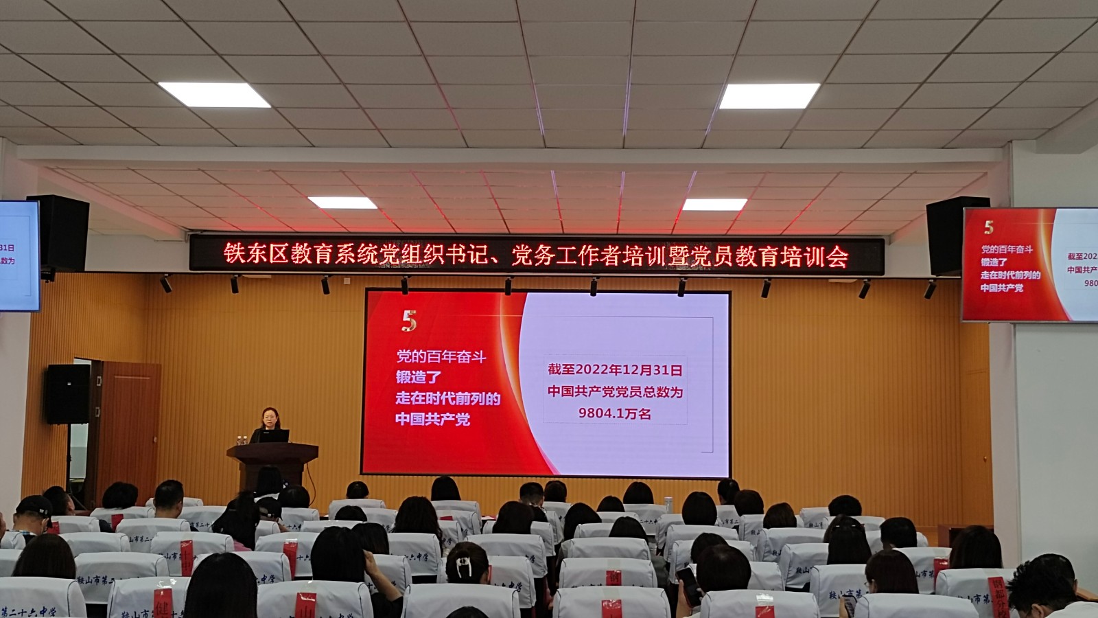 微信图片_20240529083653.jpg